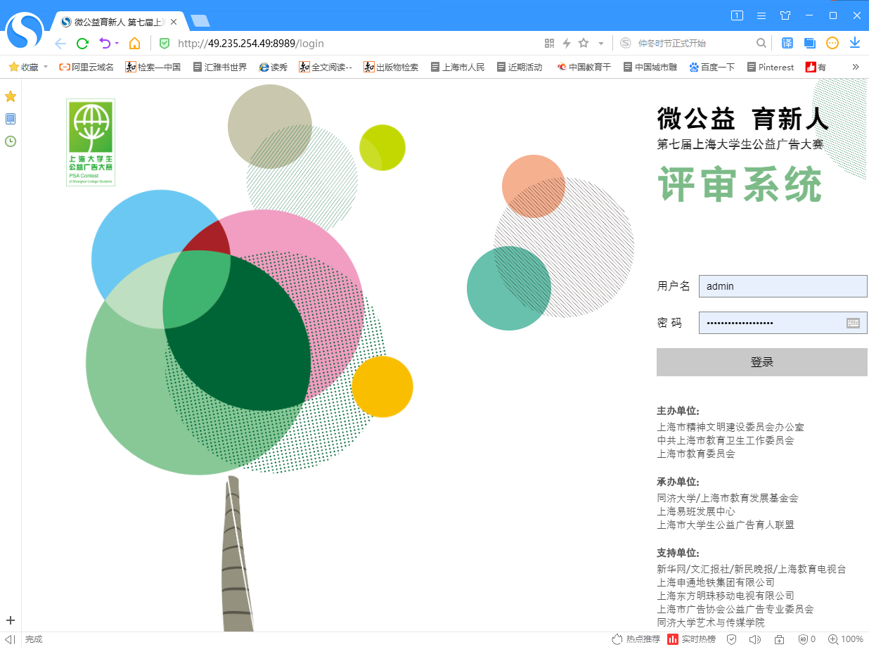 /uploads/image/2021/01/07/cb4223bf9afb9a67956d0f10bcc64bc8.png 图3.png